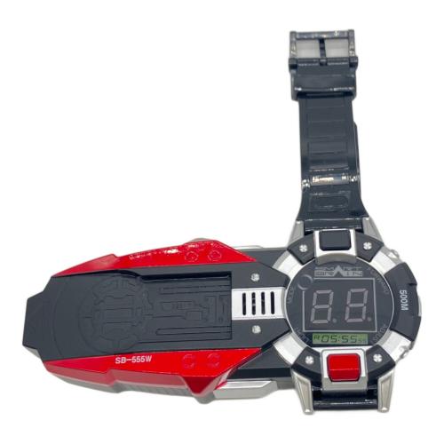 仮面ライダー555(ファイズ) (カメンライダーファイズ) COMPLETE SELECTION MODIFICATION FAIZ GEAR ＆ FAIZ AXEL ver.2 仮面ライダー ※箱ヘコミ有