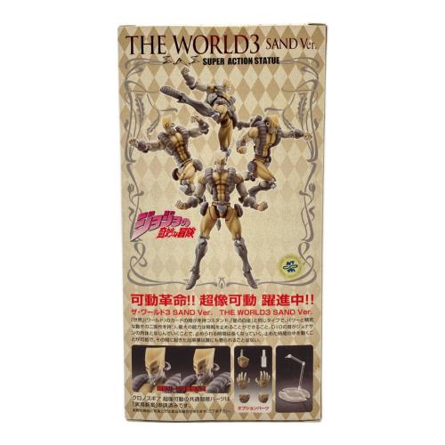 ジョジョの奇妙な冒険 (ジョジョノ奇妙ナ冒険) ザ・ワールド３ サンドVer.(荒木飛呂彦指定カラー) フィギュア 超像可動
