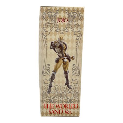 ジョジョの奇妙な冒険 (ジョジョノ奇妙ナ冒険) ザ・ワールド３ サンドVer.(荒木飛呂彦指定カラー) フィギュア 超像可動
