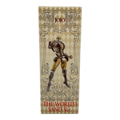 ジョジョの奇妙な冒険 (ジョジョノ奇妙ナ冒険) ザ・ワールド３ サンドVer.(荒木飛呂彦指定カラー) フィギュア 超像可動