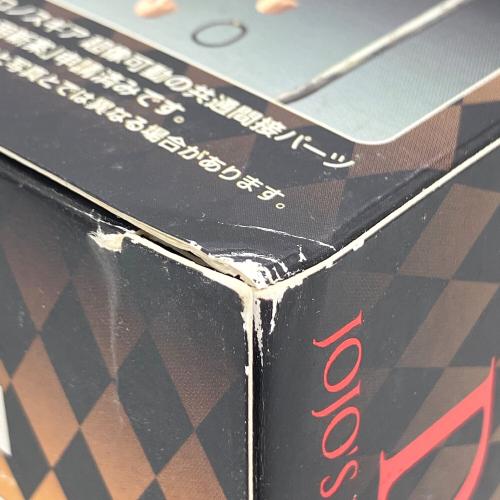 ジョジョの奇妙な冒険 (ジョジョノ奇妙ナ冒険) 11.DIO（荒木飛呂彦指定カラー） フィギュア 超像可動