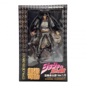 ジョジョの奇妙な冒険 (ジョジョノ奇妙ナ冒険) 37.空条承太郎 Ver.1.5(荒木飛呂彦指定カラー) フィギュア 超像可動
