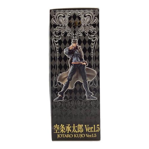 ジョジョの奇妙な冒険 (ジョジョノ奇妙ナ冒険) 37.空条承太郎 Ver.1.5(荒木飛呂彦指定カラー) フィギュア 超像可動