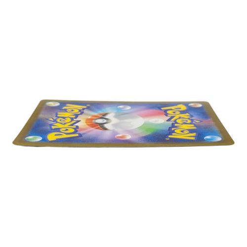リーリエの決心 ポケモンカード 091/063 SAR @ Π