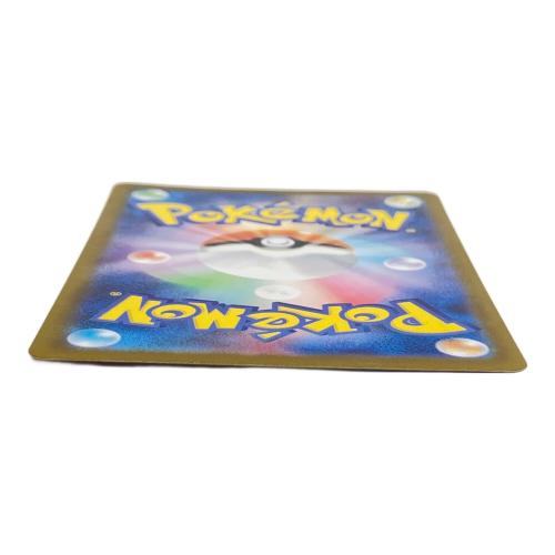 リーリエの決心 ポケモンカード 091/063 SAR @ Π
