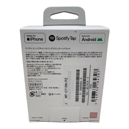 SONY (ソニー) ワイヤレスイヤホン WF-C710N ピンク