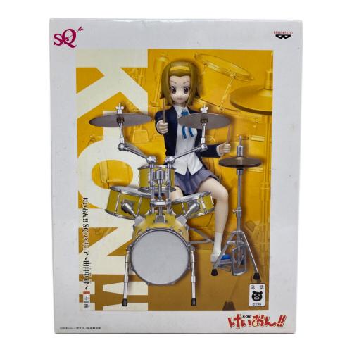 けいおん!!SQフィギュア 田井中 律 未開封品