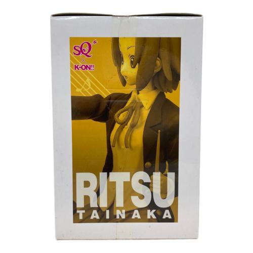けいおん!!SQフィギュア 田井中 律 未開封品