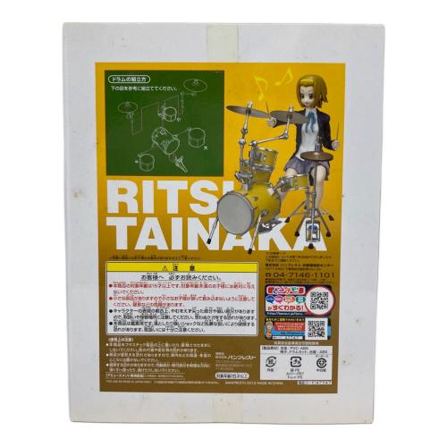 けいおん!!SQフィギュア 田井中 律 未開封品