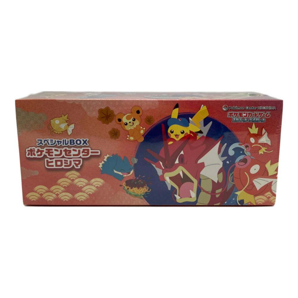 スペシャルBOX ポケモンセンターヒロシマ ポケモンカード｜トレファク