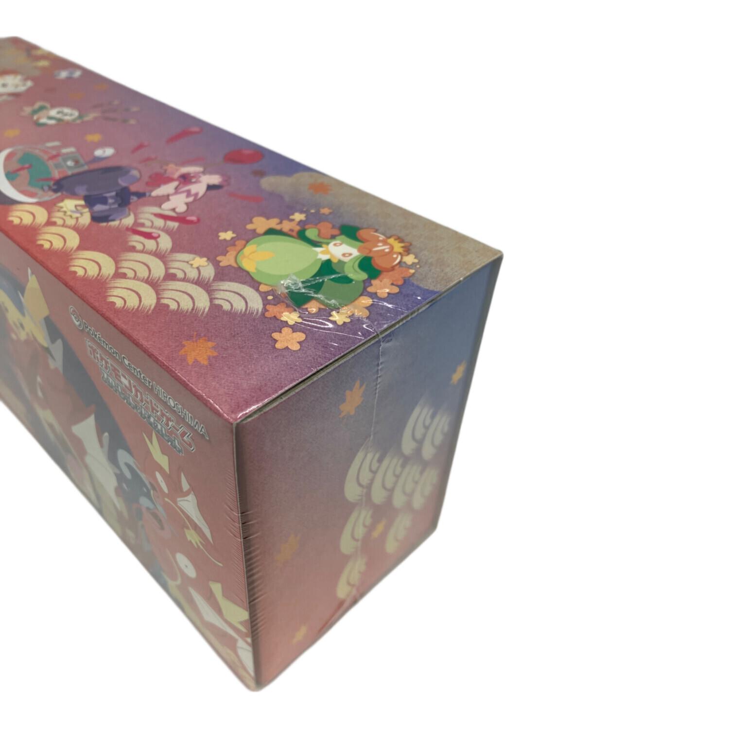 スペシャルBOX ポケモンセンターヒロシマ　サプライセット　7セット 抽選販売】ポケモンカードゲーム スカーレット＆バイオレット