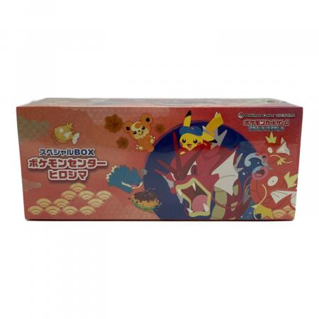スペシャルBOX ポケモンセンターヒロシマ ポケモンカード｜トレファク