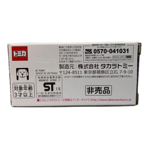 TOMY (トミー) ランボルギーニ チェンテナリオ ロードスター トミカ 非売品