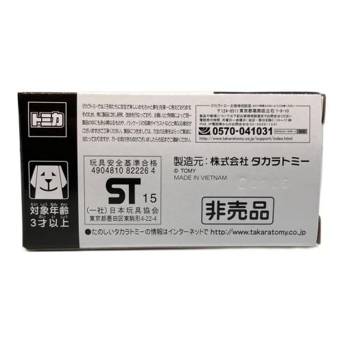 TOMY (トミー) トヨタ FJクルーザー 観光警察仕様 トミカ 当選品