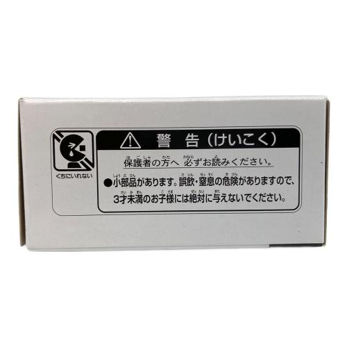 TOMY (トミー) トヨタ FJクルーザー 観光警察仕様 トミカ 当選品