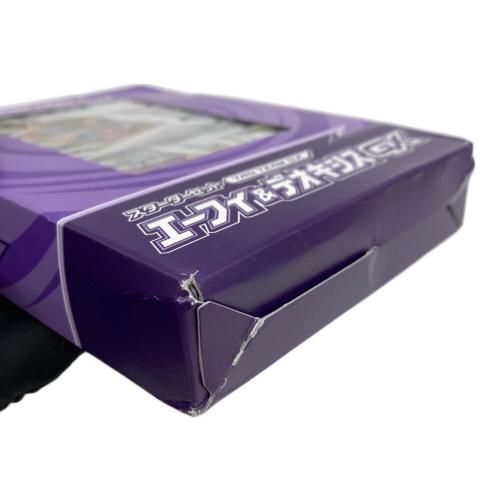 サン＆ムーン スターターセット TAG TEAM GX エーフィ＆デオキシスGX