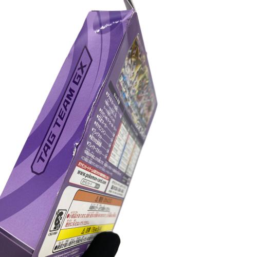 サン＆ムーン スターターセット TAG TEAM GX エーフィ＆デオキシスGX