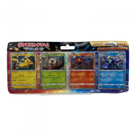 ポケモンカードゲーム ピカチュウと新しい仲間たち ポケモンカード