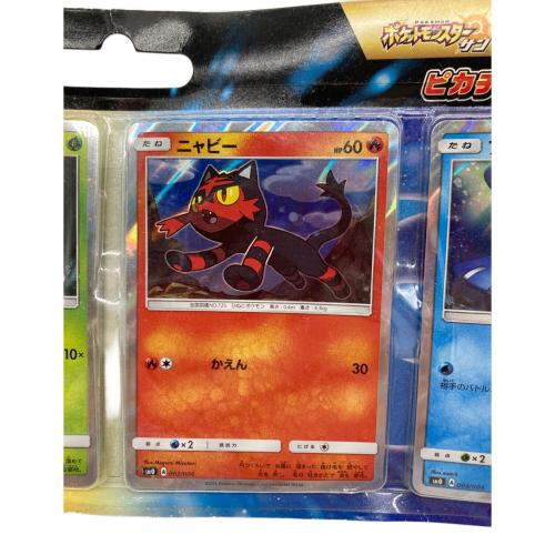 ポケモンカードゲーム ピカチュウと新しい仲間たち ポケモンカード