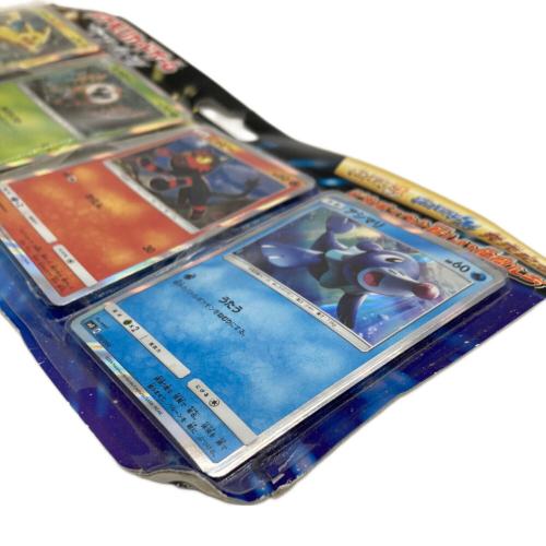 ポケモンカードゲーム ピカチュウと新しい仲間たち ポケモンカード