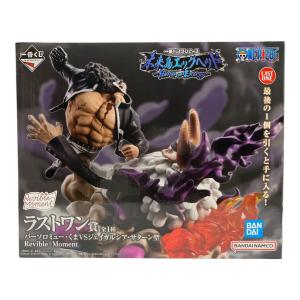 ラストワン賞 バーソロミュー・くまVSジェイガルシア・サターン聖 ONE PIECE Revible Moment