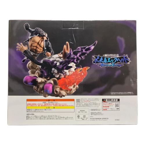 ラストワン賞 バーソロミュー・くまVSジェイガルシア・サターン聖 ONE PIECE Revible Moment