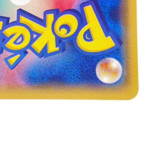 メガトウキョーのピカチュウ ポケモンカード 098/XY-P