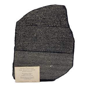 ロゼッタストーン レプリカ 大英博物館