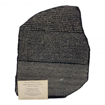 ロゼッタストーン レプリカ 大英博物館