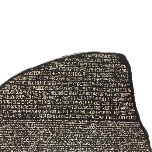 ロゼッタストーン レプリカ 大英博物館