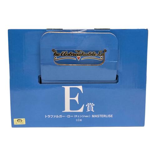 一番くじ ワンピース The Unbreakable Law E賞 トラファルガー・ロー(チェンジver.) MASTERLISE 未開封品