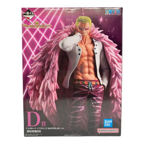 一番くじ ワンピース The Unbreakable Law D賞 ドンキホーテ・ドフラミンゴ MASTERLISE 未開封品