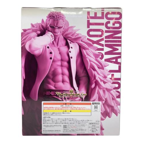 一番くじ ワンピース The Unbreakable Law D賞 ドンキホーテ・ドフラミンゴ MASTERLISE 未開封品
