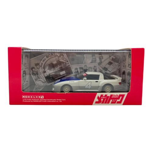 レジン製 1/43 メカドック RX-7 ver.[モデラーズ] ミニカー