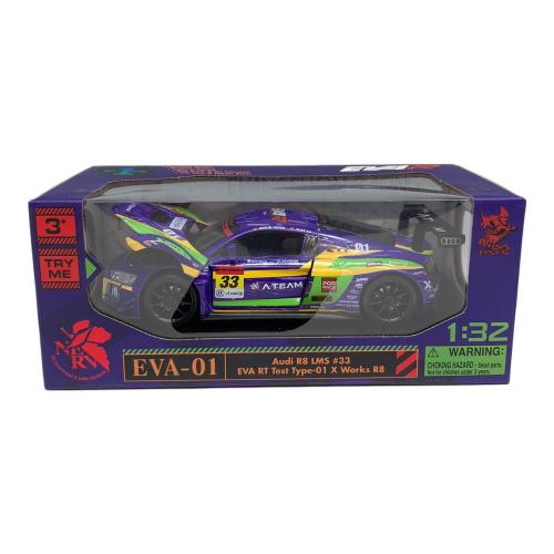 1/32 Audi R8 LMS エヴァ RT 初号機 モデルカー