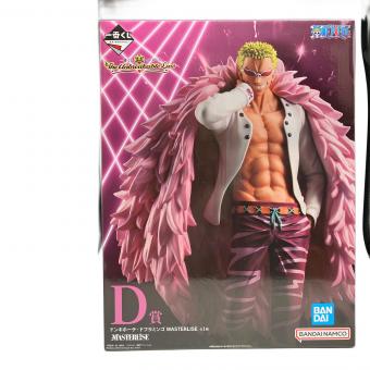 ONE PIECE (ワンピース) ドンキホーテ・ドフラミンゴ D賞 フィギュア MASTERLISE