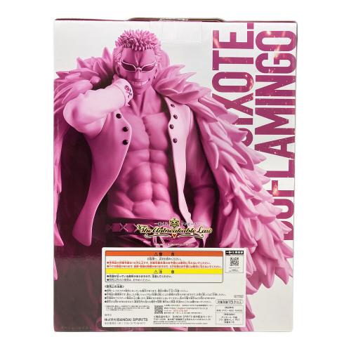 ONE PIECE (ワンピース) ドンキホーテ・ドフラミンゴ D賞 フィギュア MASTERLISE