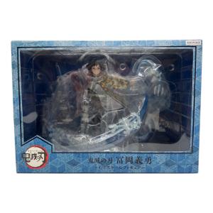 ANIPLEX (アニプレックス) 鬼滅の刃 冨岡義勇 1/8 完成品フィギュア フィギュア