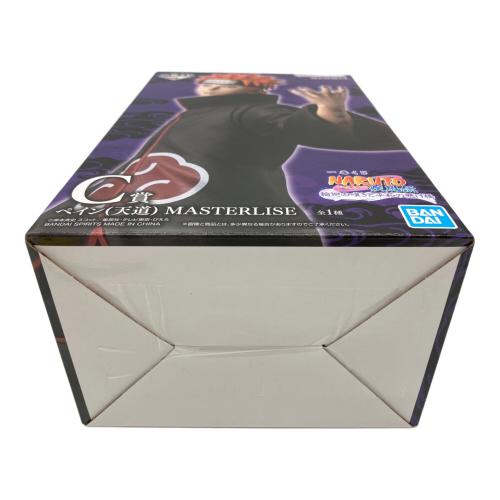 一番くじ NARUTO-ナルト- 疾風伝 輪廻の嘆きと平和の懸け橋 C賞 ペイン(天道) MASTERLISE フィギュア