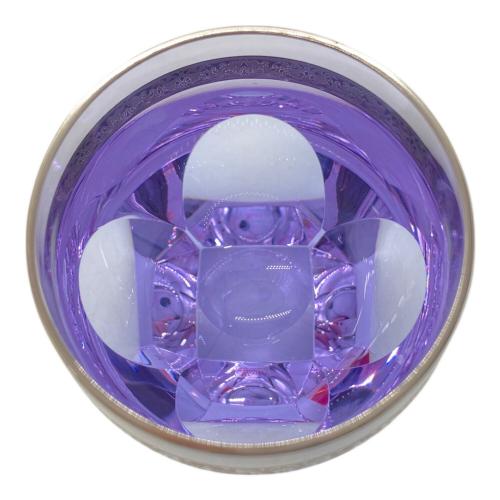 Moser (モーゼル) グラス パープル BAP-020AL 箱付