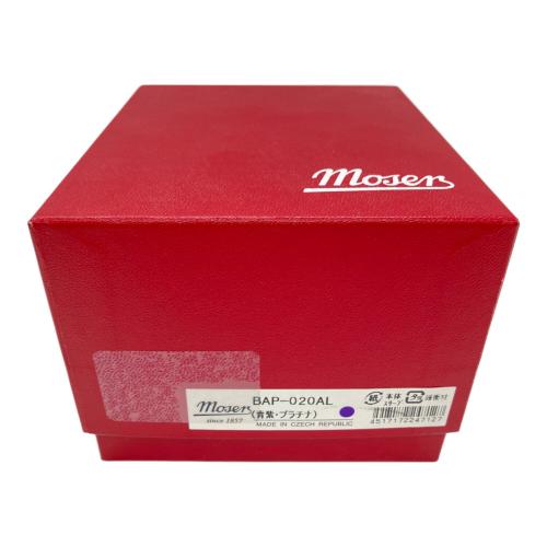 Moser (モーゼル) グラス パープル BAP-020AL 箱付
