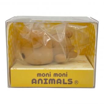 「リラックマ×もにまるず」リラックマ(うつぶせバージョン) マスコット