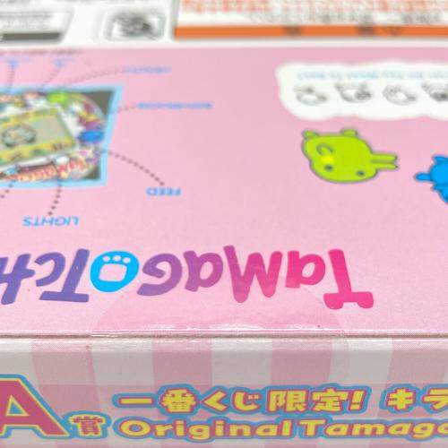 たまごっち A賞一番くじ限定！キラ2レインボー