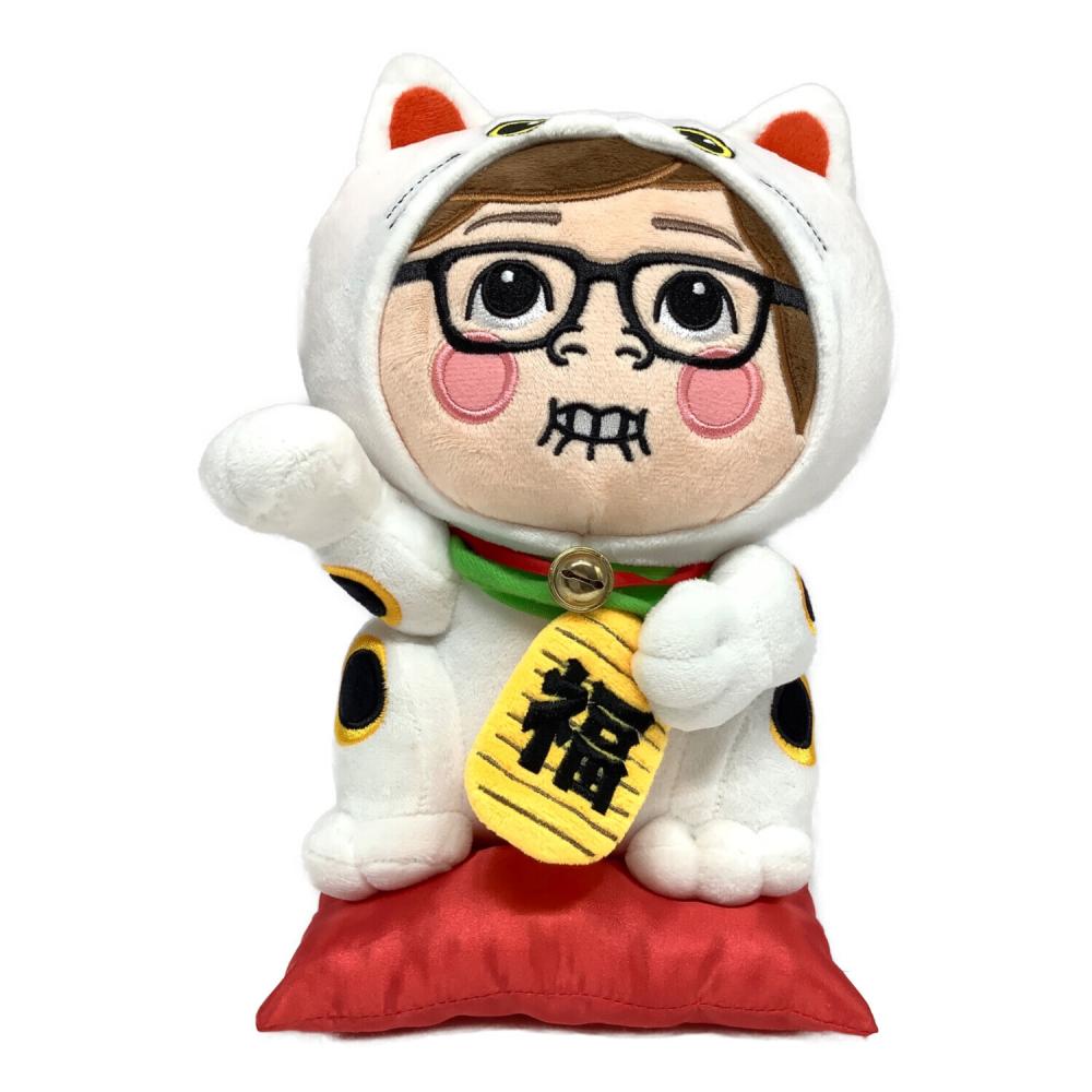 HIKAKIN（ヒカキン） まねきねこ ヌイグルミ｜トレファクONLINE