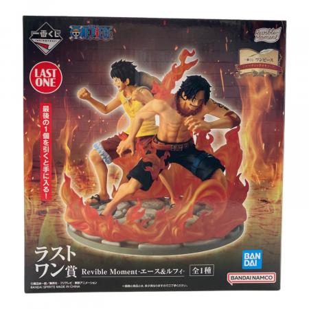 ラストワン賞 Revible Moment エース＆ルフィ ONE PIECE｜トレファクONLINE