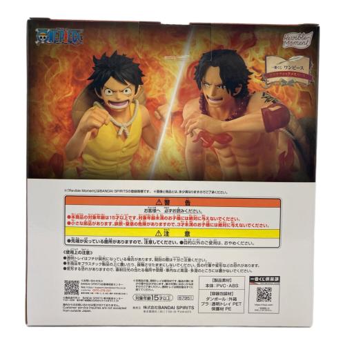 ラストワン賞 Revible Moment エース＆ルフィ ONE PIECE