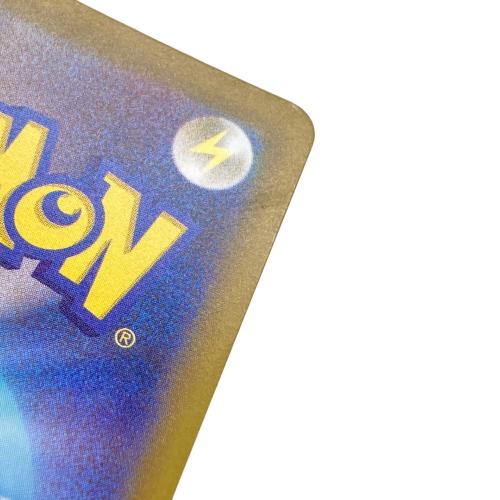 リーリエの決心 ポケモンカード 091/063 SAR