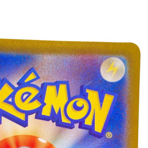 ナンジャモ ポケモンカード 091/071 SR