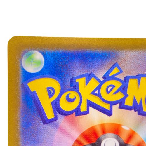 ナンジャモ ポケモンカード 091/071 SR