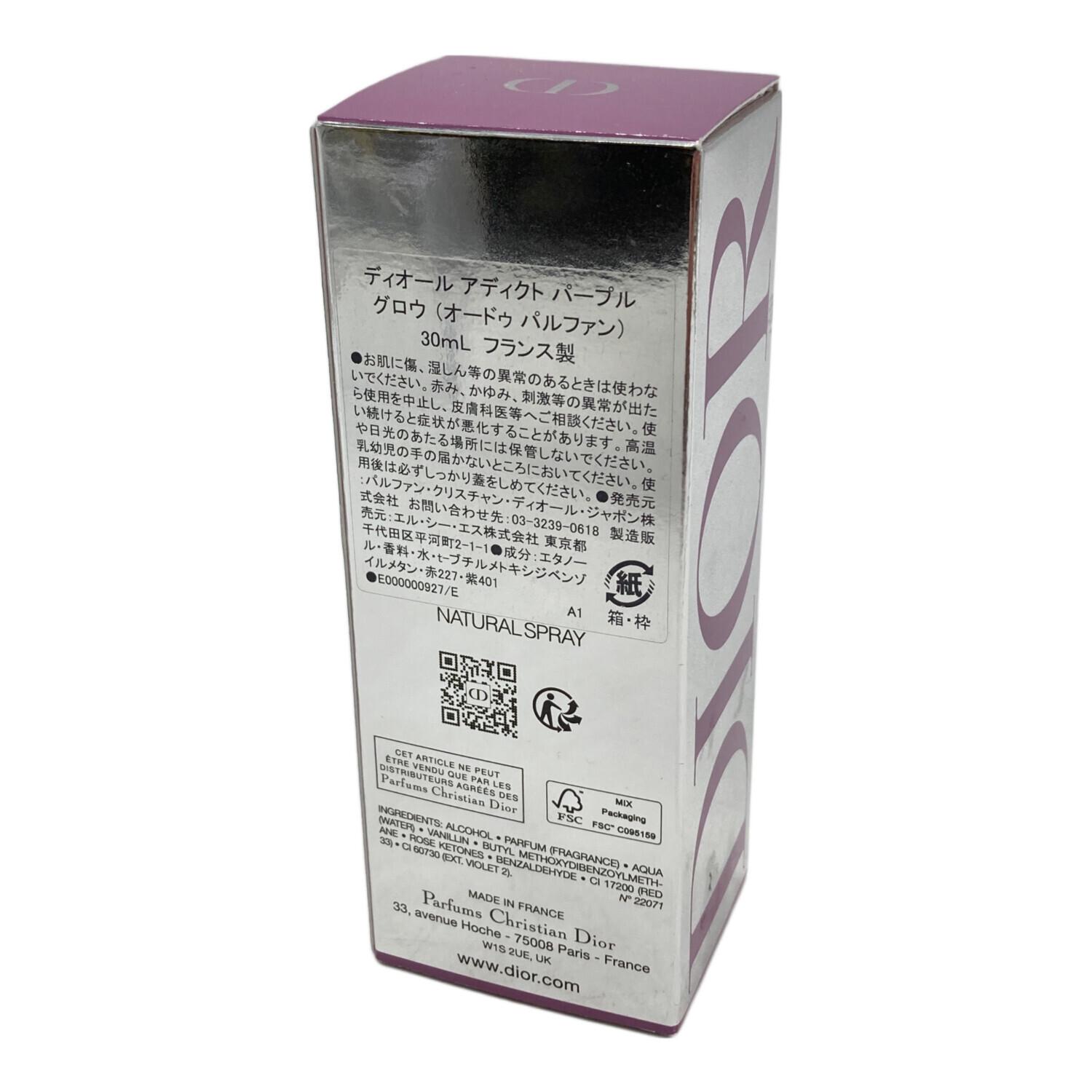 Dior (ディオール) オードパルファム 30ml 残量80%-99% ディオール